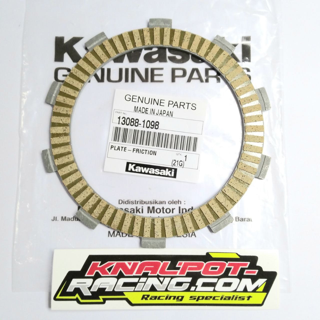 KAMPAS KOPLING KAWASAKI NINJA BESAR (1pcs)